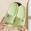 Sandalias de rayas con letras para pareja, modelo nuevo, suela suave de EVA, silenciosas, antideslizantes, para interior, hogar, baño, sandalias de invitado