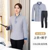 Roupas de Trabalho para Limpeza de Propriedade Manga Longa Feminina Quarto de Hotel Departamento de Vendas Limpeza de Casa Tia Roupas de Outono e Inverno