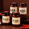 Ventas Directas de Fábrica Salsa de Res, Salsa de Arroz, Salsa Picante, Salsa para Fideos, Salsa Condimento Picante de Cinco Especias Embotellada, Salsa para Dip de Hot Pot