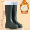 Protección Ambiental Botas de Lluvia para Mujer Botas de Lluvia de Caña Extra Alta para Mujer Moda Botas de Lluvia para Adulto Zapatos Impermeables Antideslizantes Suela Gruesa Caña Larga Botas de Agua Zapatos de Goma
