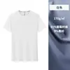 Camisetas Personalizadas con Cuello Redondo y Logo Impreso, Ropa de Trabajo de Secado Rápido, Camisas Culturales con Texto y Gráficos Bordados, Ropa de Trabajo para Yoga y Fitness, Uniformes para Grupos