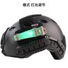 Cross-border Hot Selling v-liteFAST Tactical Helmet Identification Light com Velcro Gum Light Real CS Survival Light