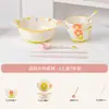 Set de tazón y plato de cerámica con esmalte bajo y relieve de flores y pájaros de dibujos animados creativos, juego de vajilla para el hogar, regalo para inauguración de casa