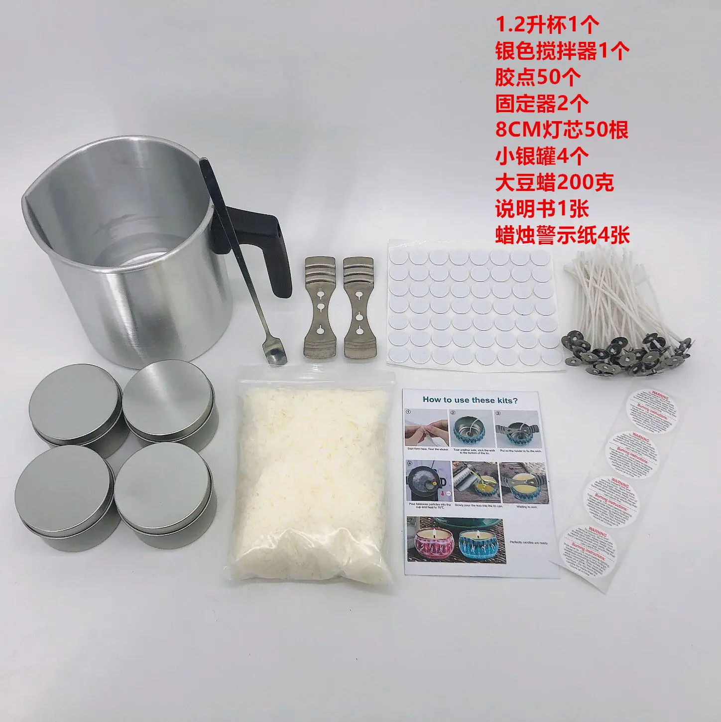 QQ图片20210206155535
