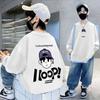 Sudadera con Forro Polar para Niños, Nuevo Estilo Primavera y Otoño 2026, Top de Moda para Niños Mayores, Estilo Urbano Fresco y Elegante