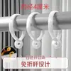 Accesorios de anillo para colgar suministros anillos para cortinas anillos giratorios anillos de plástico para barra romana anillos gruesos silenciosos abiertos anillos redondos para colgar