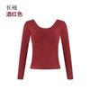 Liquidação: Roupa de Prática de Ballet e Dança Clássica Feminina de Manga Longa, Top Estilo Chinês com Saia Qipao