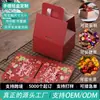 Caja de Papel para Dulces Navideños Portátil y Colorida Estilo Tejado Casa Personalizada Caja de Regalo para Fiesta Empaque de Manzana