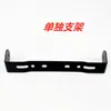 Soporte Universal para Matrícula Trasera de Coche Eléctrico, Motocicleta Eléctrica Modificada, Marco para Matrícula Reflectante, Accesorios de Hierro