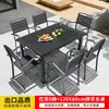 Mesas y Sillas para Patios Exteriores, Juego de Mesa y Sillas de Comedor de Madera Plástica Anticorrosiva para Exteriores, Combinación de Mesa y Sillas de Té de Ocio para Jardín Balcón al Aire Libre
