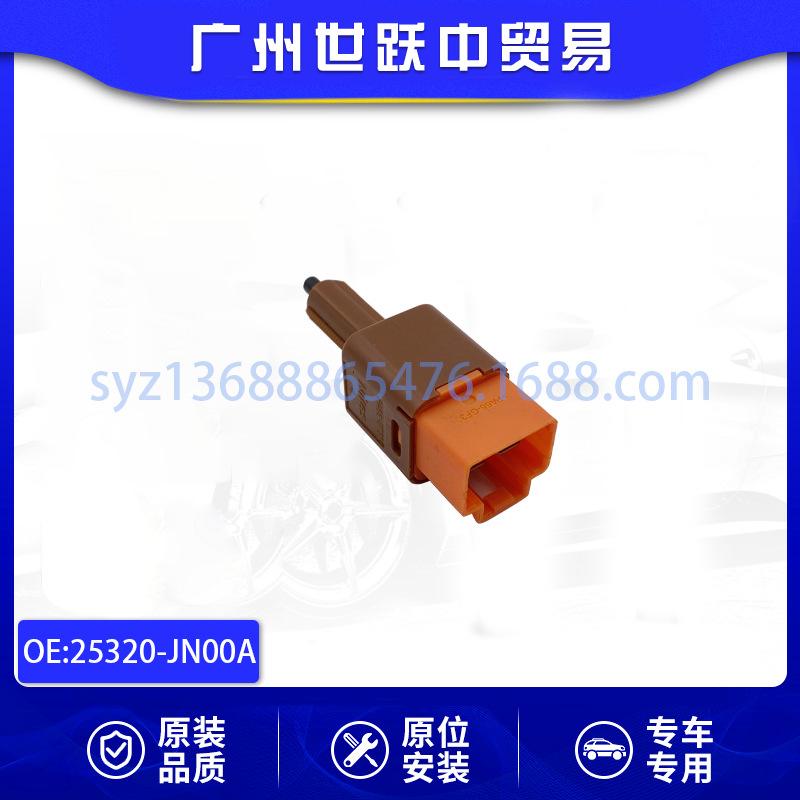 25320-JN00A-01