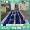 Máquina Lavadora de Botas de Doble Canal con Chorro de Alta Presión Máquina Lavadora de Botas de Corto Tiempo Hkcx-200 Máquina Lavadora de Botas de Doble Canal