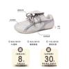 Zapatillas de Entrenamiento Alemanas de Nicho con Tapa abatible para Mujer, Nuevo Estilo Retro Primavera 2026 Zapatillas Blancas Versátiles Casuales con Suelas Suaves