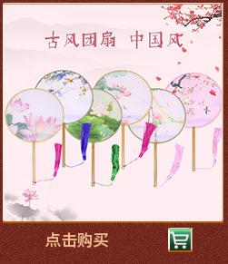 无线端自定义_10.jpg