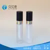 Venda Direta de Fábrica de Cosméticos, Materiais de Embalagem para Maquiagem, Tubos para Gloss Labial 5ml, Personalizáveis e Podem Adicionar Logo