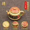 Giro de Azulejo de Mahjong del Zodiaco de la Suerte: Año del Caballo Mini Decoración Artesanal Creativa Adorno de Mano Colgante