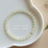 Pulseira feminina de pérola natural de água doce de imitação, jade Hetian, design de nicho de luxo leve, nova pulseira simples, presente para namoradas