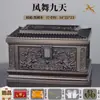 Envío Gratuito SF Madera Maciza Ébano Urna de Gama Alta Caja de Longevidad Ataúd Suministros Funerarios Reubicación de Tumbas Agente Mayorista Daijuan