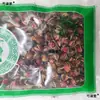 Rosa de Phnom Penh Rosa Seca Alta Calidad 500g Materias Primas Recolectadas en Granja Productos Secos Puros Frescos Sin Azufre