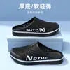 2026 novas pantufas masculinas furadas respiráveis antiderrapantes bico fechado estilo coreano anti-preguiça de um passo meio chinelo sandália sapatos da moda