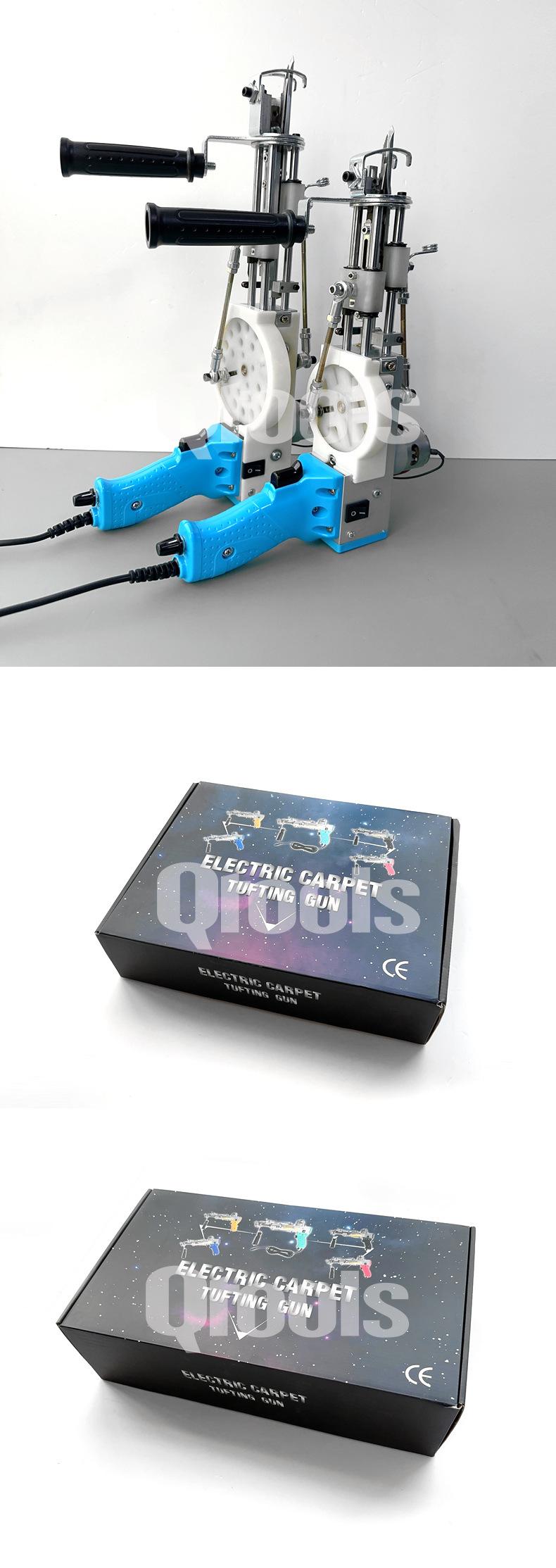 高毛簇绒枪割绒圈绒 09.jpg