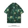 Camisa floral vintage com gola cubana masculina e feminina, estilo Hong Kong solto, camisa havaiana para casais, praia, manga curta, em estoque, única
