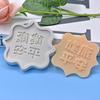 Molde de Silicone com Caractere Chinês de Feliz Aniversário Saudável para Assar DIY Molde de Bolo