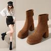 Botas de Moda de Tacón Super Alto 2024 Otoño e Invierno Nuevo Estilo Europeo y Americano Impermeables Plataforma Punta Cuadrada Botines Tacón Grueso Gamuza Botas Martin Mujer
