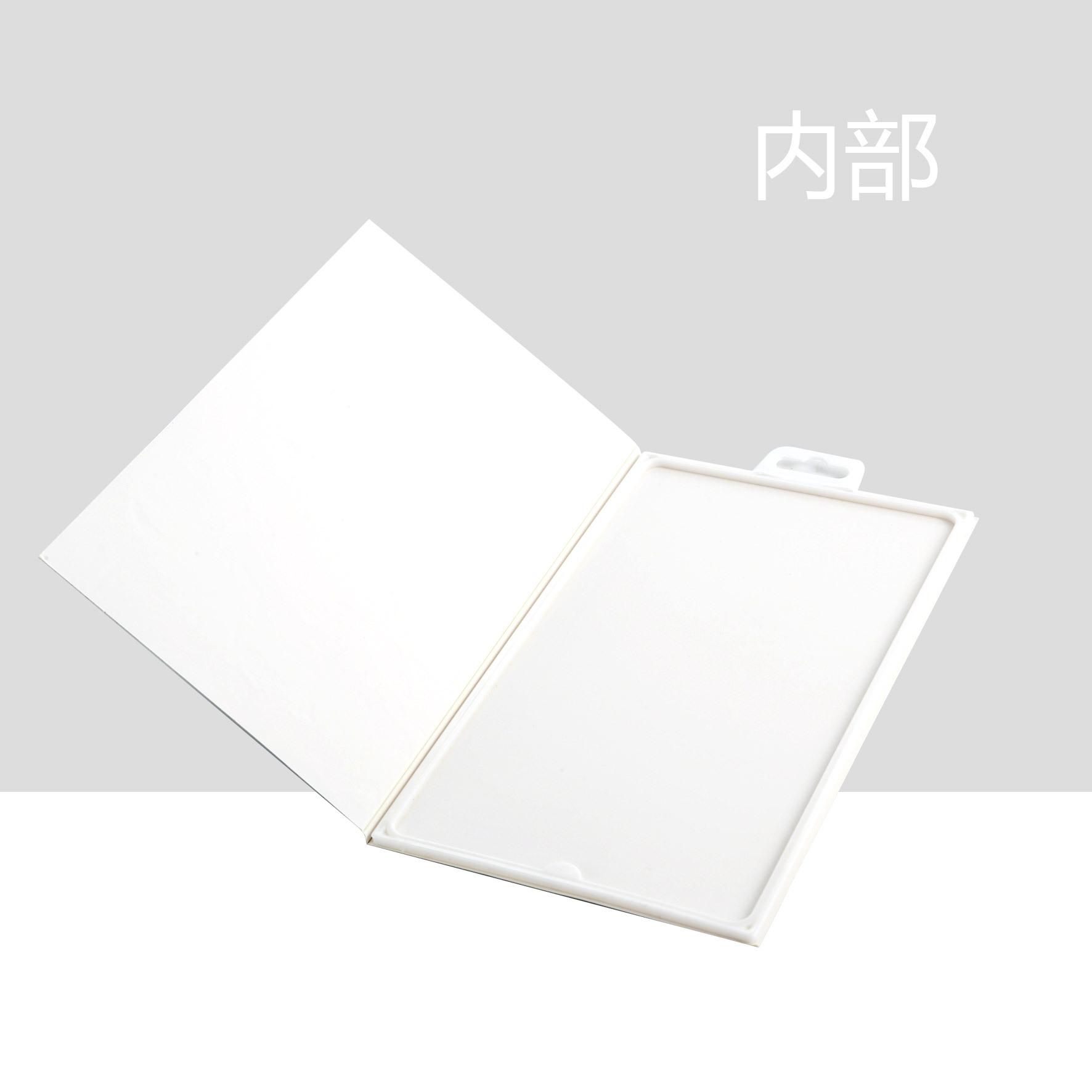 闪电蓝 边框包装-08
