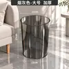 Lixeira para Sala de Estar Alta Aparência Casa Cozinha Banheiro Luz Luxo Alta Qualidade Tipo Aberto Transparente Banheiro Cesta de Papel