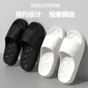Pantuflas de Verano para Mujer, Baño Interior, de Tacón Alto, Suela Gruesa, Antideslizantes, Sin Olor, Hogar 2025 Nuevas Pantuflas para Hombre, Uso Exterior