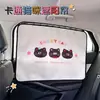 Cortinas de Vidro de Carro Embutidas no Canalete Azul, Design Fofo de Gato de Desenho Animado, Protetor Solar, Isolamento Térmico e Cortinas Laterais de Privacidade