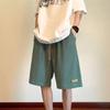 Pantalones Cortos para Hombre de Verano Seda de Hielo Hilo Delgado Ropa Exterior Holgada Atractivos Deportivos Modernos Versátiles Pantalones Casuales