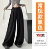 Otoño 2026 Nuevo Traje Negro Plisado Pantalones de Pierna Ancha Sueltos Adelgazantes Caídos de Pierna Recta Pantalones Casuales A14165