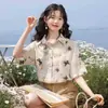 Camisa de Seda de Gelo de Verão 2026 para Mulheres, Estampa Floral Estilo Francês, Gola Reversível, Manga Curta, Caimento Solto, Emagrecedor, Top Casual Jacquard