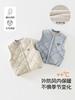 Chalecos a Prueba de Viento y Cálidos para Bebés Otoño e Invierno Forrados de Felpa y Engrosados Ropa de Salida para Bebés para Hombres y Mujeres Chaquetas Chaleco para Bebés