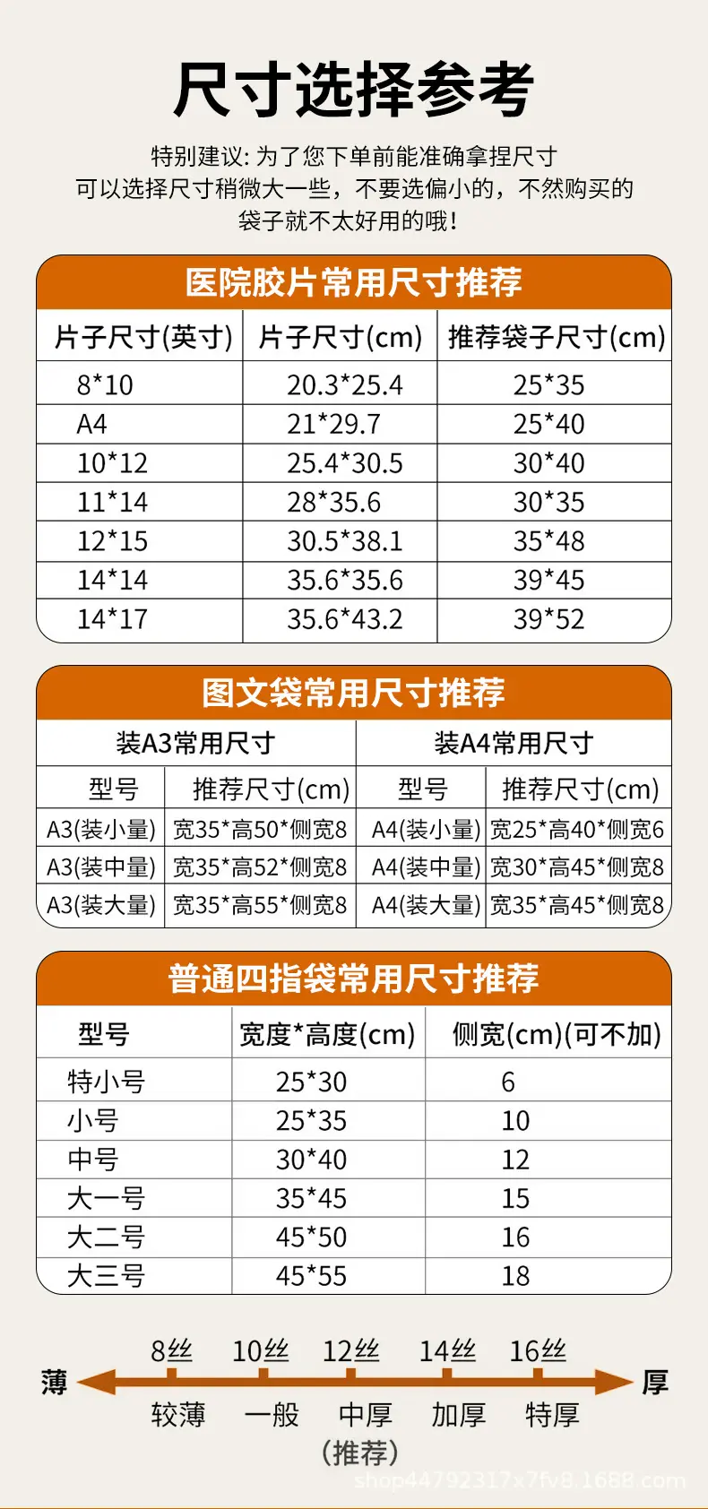 微信图片_20240502223422.jpg