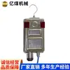 Sensor de Dióxido de Nitrógeno Usos del Producto Estructura del Sensor Composición del Sensor