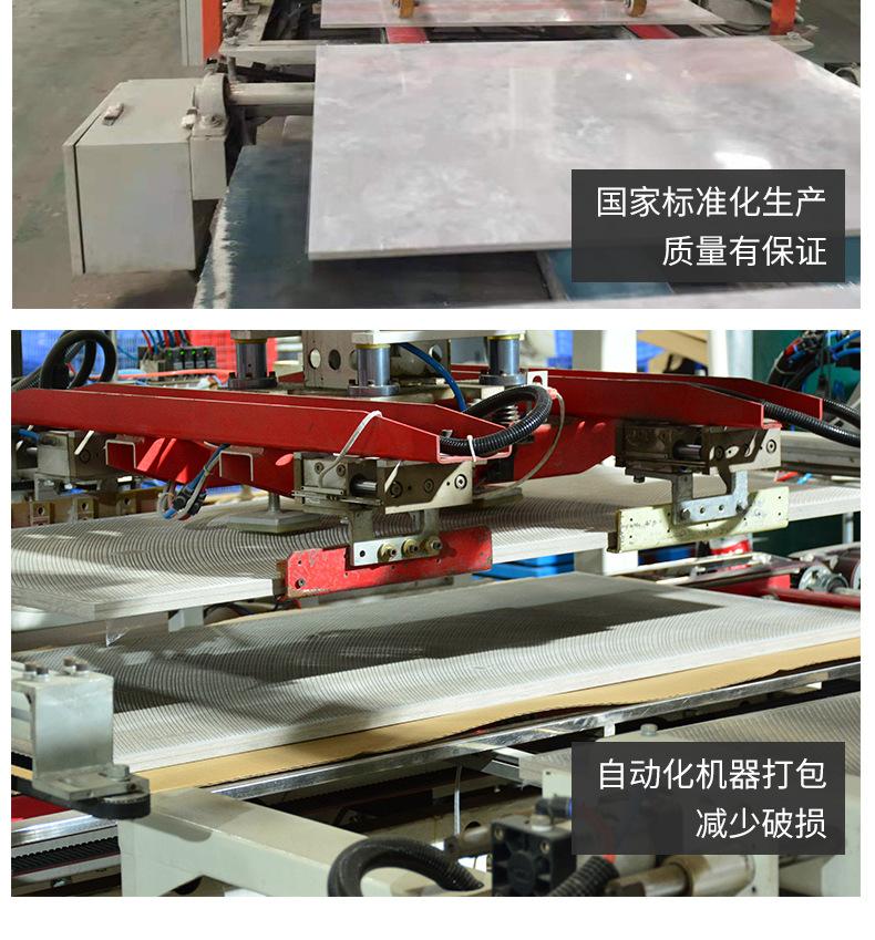展厅工厂详情-布_12.jpg