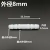 Manguera de Agua de Goma Flexible Conector de Plástico Recto Accesorio para Manguera de Jardín 4mm-25mm Conector de Manguera de Pegamento Transparente