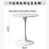 Mesa redonda pequeña de losa de roca de lujo ligero, adecuada para apartamentos pequeños, mesa de comedor, mesa en forma de tulipán para uso doméstico, balcón, dormitorio, mesa auxiliar, mesa redonda