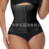 Cinta Abdominal Respirável de Compressão Dupla Transfronteiriça para Aperto Abdominal, Cinta Modeladora de Cintura para Esportes e Fitness, Cinta Modeladora Corporal