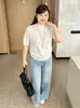 Top versátil de cuello semi-alto para mujer talla grande, estilo otoño 2026, camiseta de punto holgada de manga corta fruncida para mujer talla grande