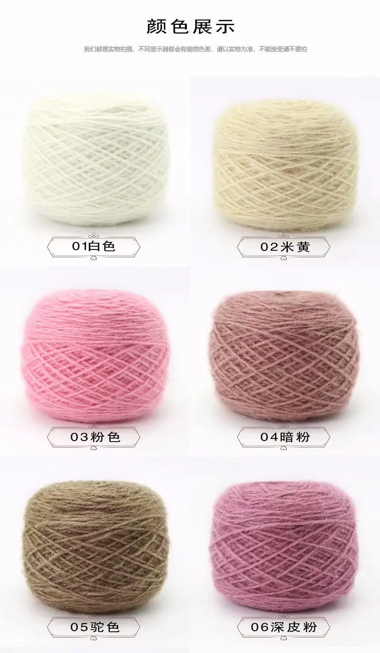 色卡1.jpg