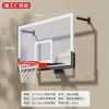Aro de Baloncesto de Pared Tablero de Baloncesto Estándar Tablero de Baloncesto de Vidrio Templado Tablero de Baloncesto para el Hogar Interior Exterior Aro de Baloncesto de Pared Exterior
