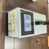 Analizador de Gas de Minería En Stock Analizador de Gas de Minería Yhq11.1 Analizador de Gas de Minería