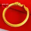Pulsera Antigua de Dragón y Fénix Color Oro Arena Diseño Abierto Filigrana Retro Pulsera de Boda Palaciega Envío Directo