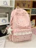 Mochila de Puntos de Mariposa Azul Hielo Suave para Estudiantes de Secundaria y Preparatoria, Dulce y Gentil, para Compras, Picnic y Paseos