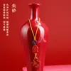 Atacado natural alto teor cinábrio vermelho amuleto da sorte signo cavalo corrente para celular pingente cordão chaveiro acessório para pendurar em bolsa