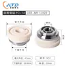 Anillo Cerámico Láser Cuerpo Cerámico Cabezal de Corte Accesorios para Máquina de Corte por Fibra Óptica Accesorios para Cabezal Láser Ospri
